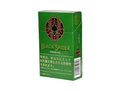 黑蜘蛛(姜汁啤酒)相册
