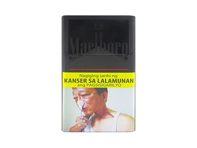 万宝路(Premium Black菲律宾版)相册