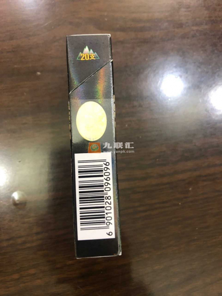 长白山(圣境)相册 长白山(圣境)中支