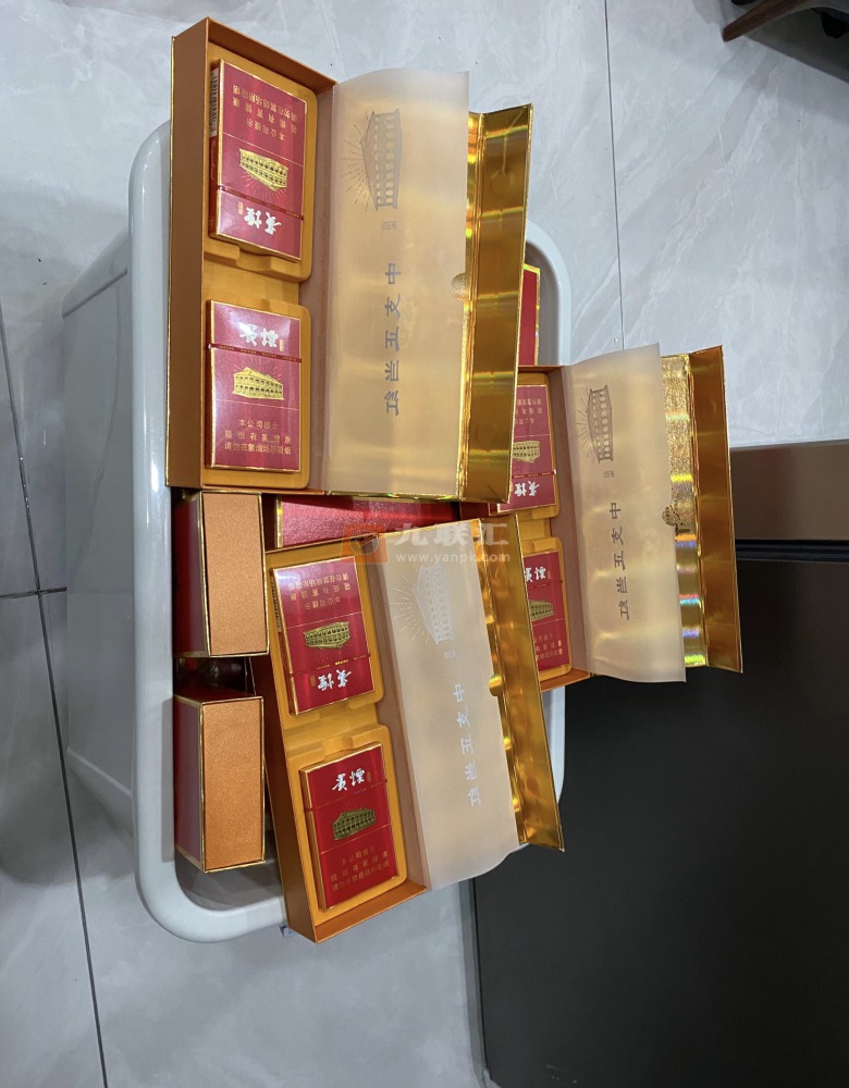 贵烟(红中支)相册 94554_15608