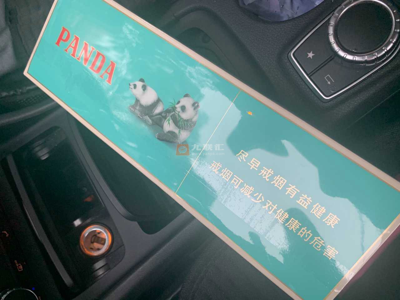 熊猫(经典)相册 3162_33192