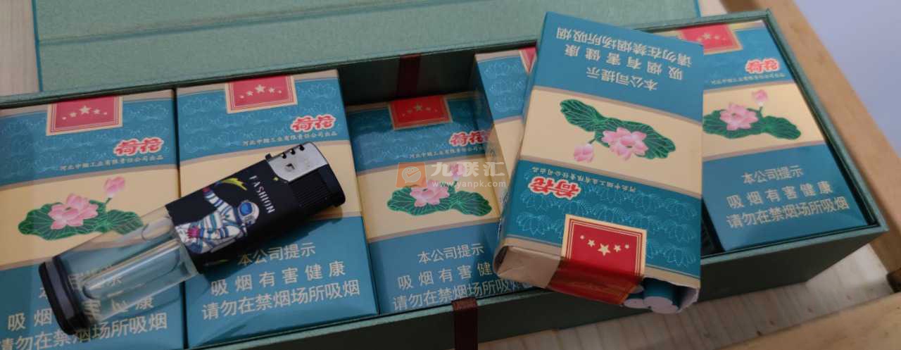 钻石软荷花相册 93749_60957