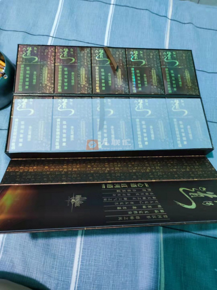 红河(道)相册 184_35548