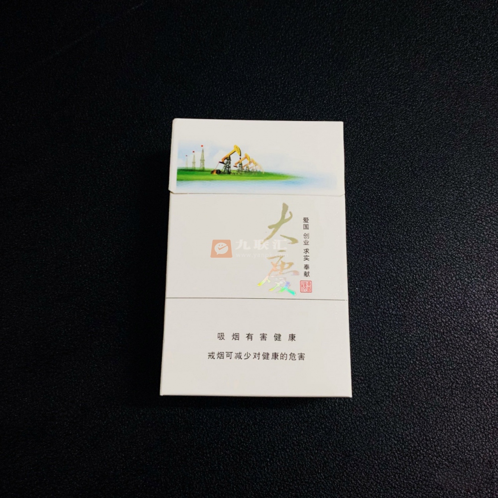 黄鹤楼(大庆)相册 1453_89068