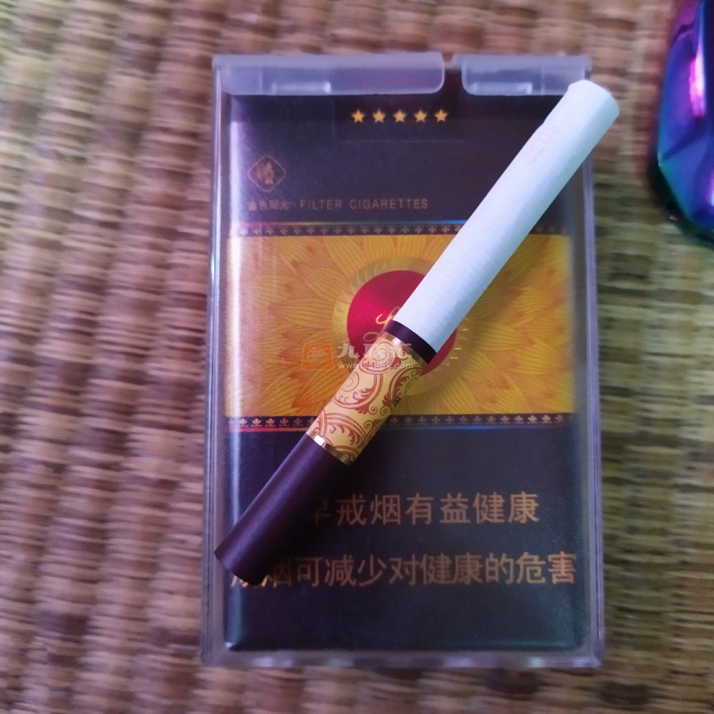 利群(软金色阳光)相册 2434_19667