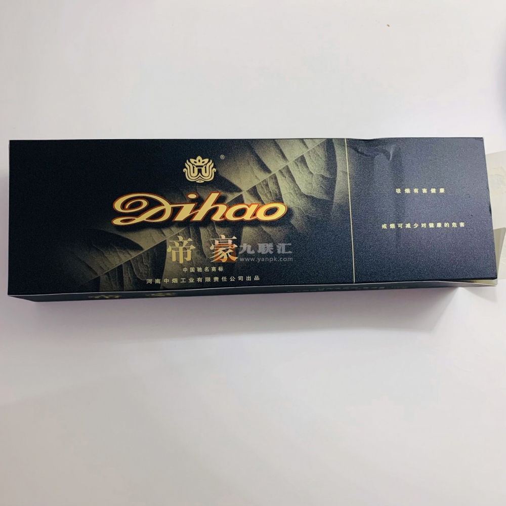 帝豪(国风)相册 帝豪(国风)