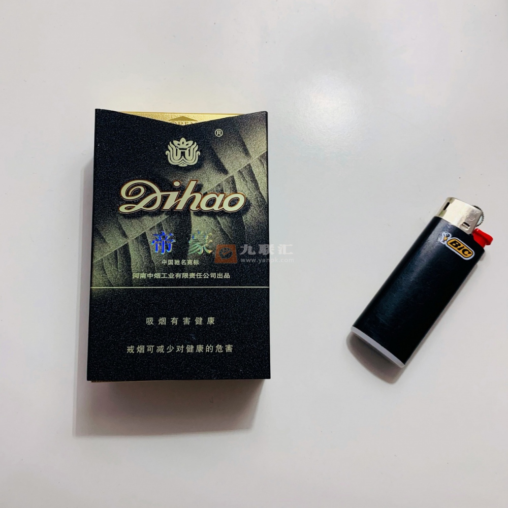 帝豪(国风)相册 帝豪(国风)