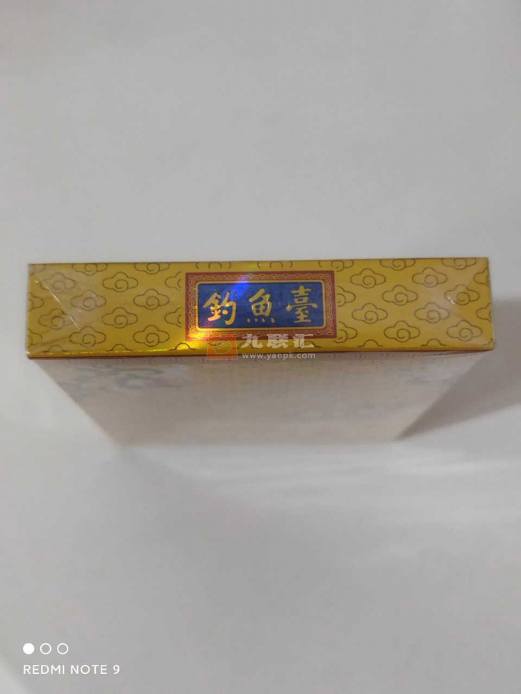 钓鱼台(中支)相册 93770_92251