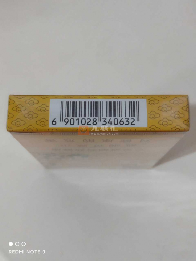 钓鱼台(中支)相册 93770_59172