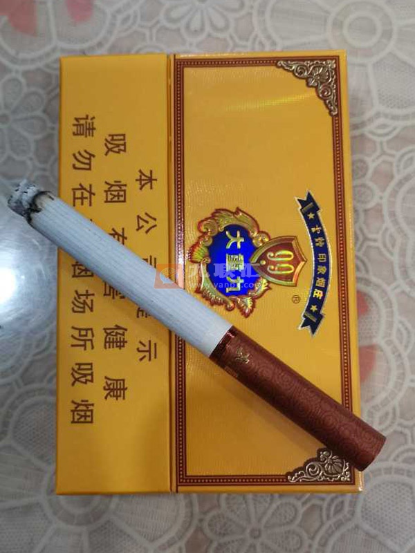 云烟(9+1大重九)相册 1477_89085