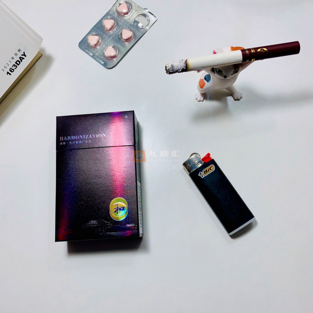 白沙(紫和)相册 16_98308