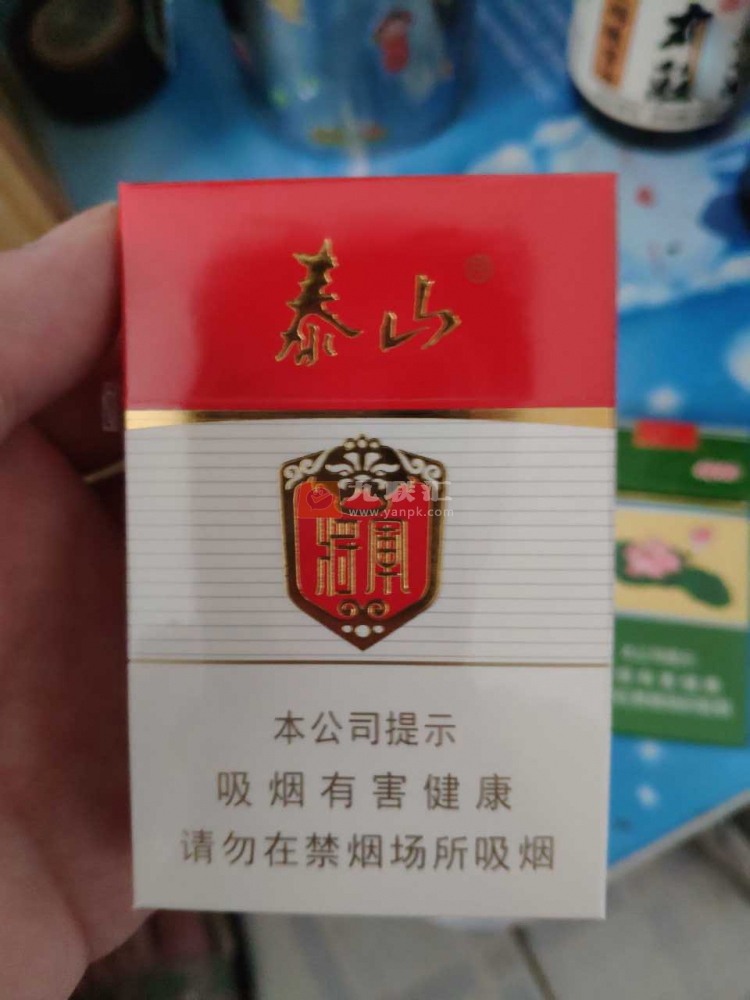 泰山(白将军)相册 1690_74731