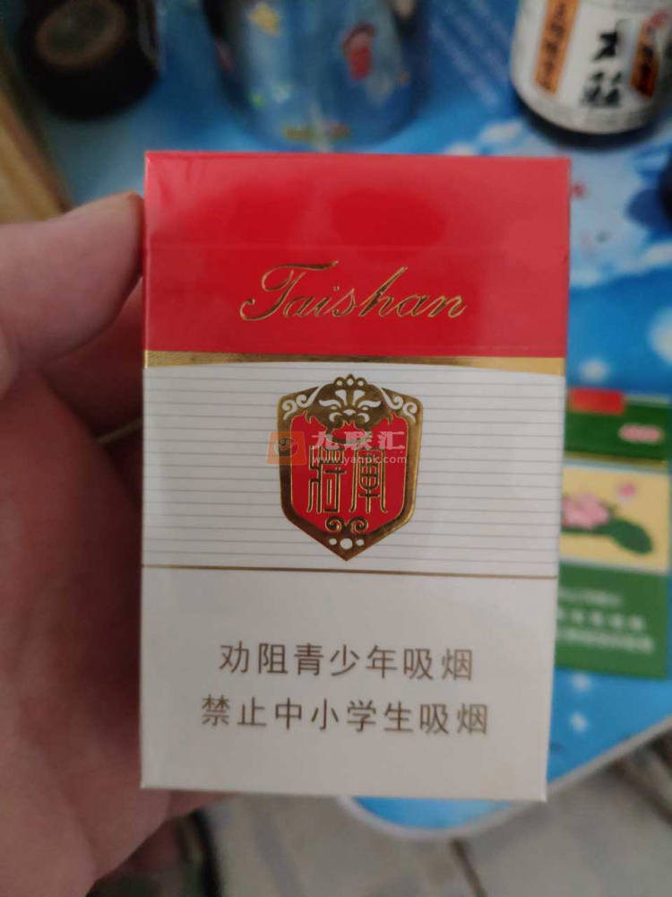 泰山(白将军)相册 1690_33161