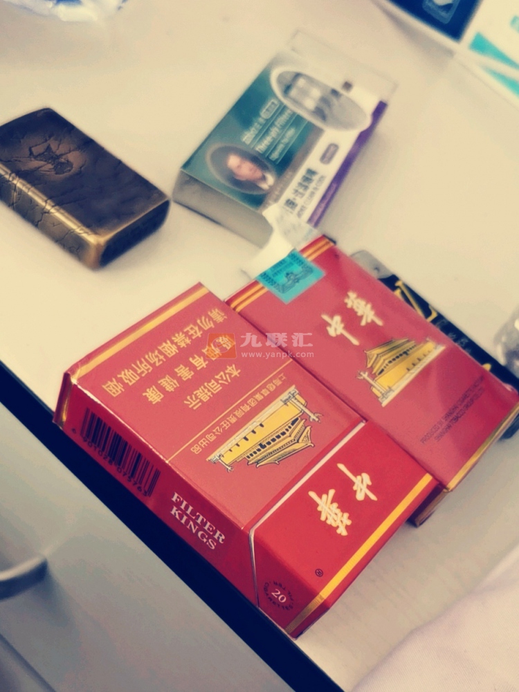 中华(软港版)相册 94902_37990