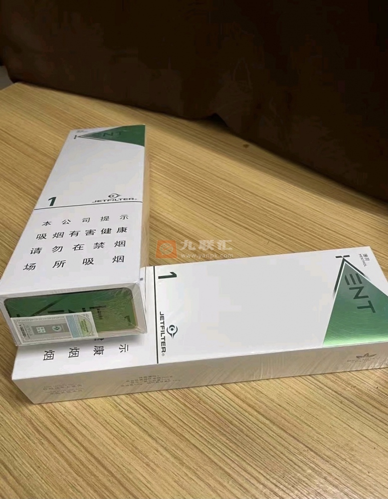 建牌(薄荷1)相册 2181_92493