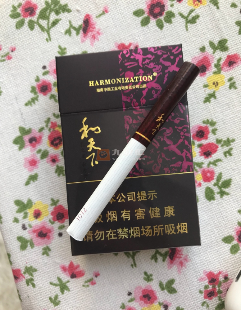 白沙(和天下)相册 4_69235