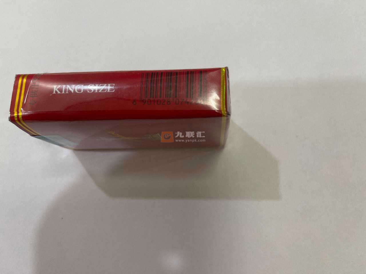 中华(软专供出口)相册 95299_69749