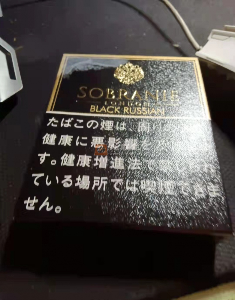 寿百年(黑色俄罗斯日版)相册 97292_58359