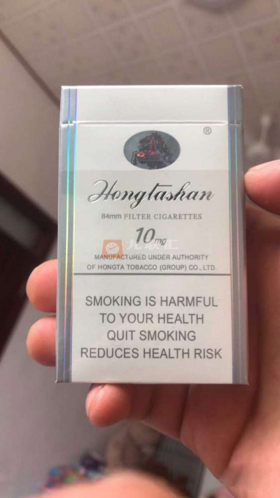 红塔山(铂金白)相册 476_80622