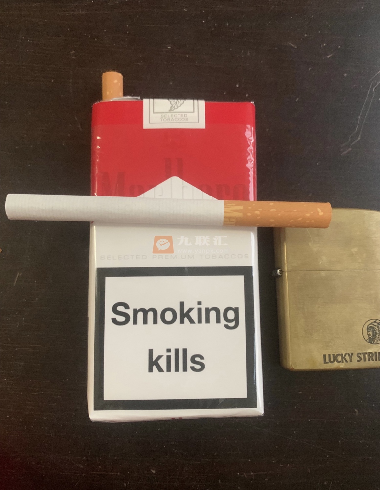 万宝路(土耳其免税100S软红)相册 93001_58836