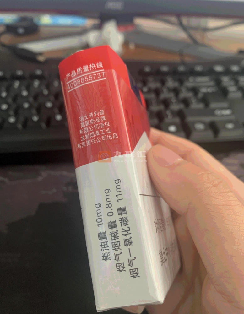 万宝路(软红2.0)相册 93445_40940