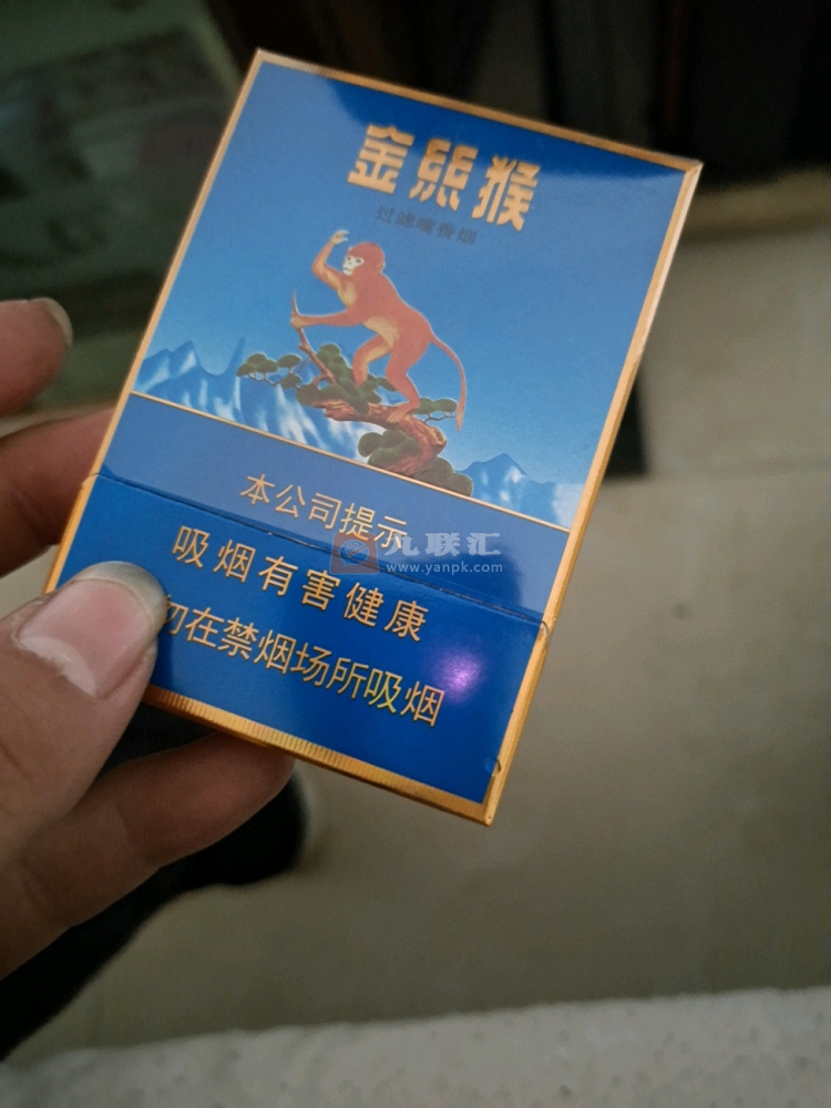 好猫(中支金丝猴)相册 93985_17745