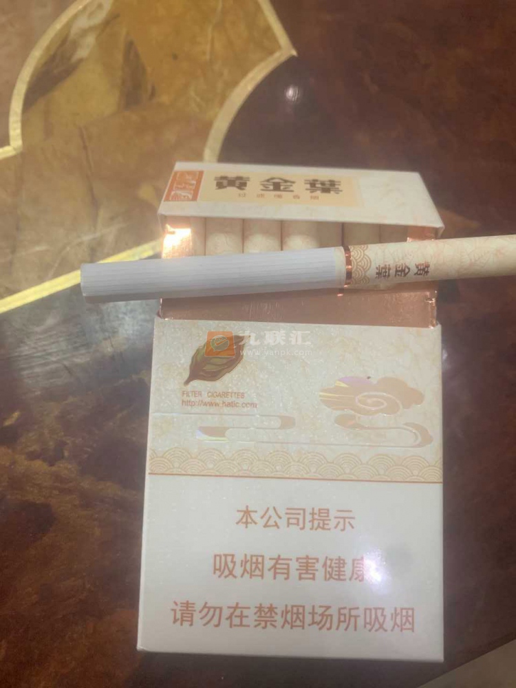 黄金叶(天香升级版)相册 95800_84940