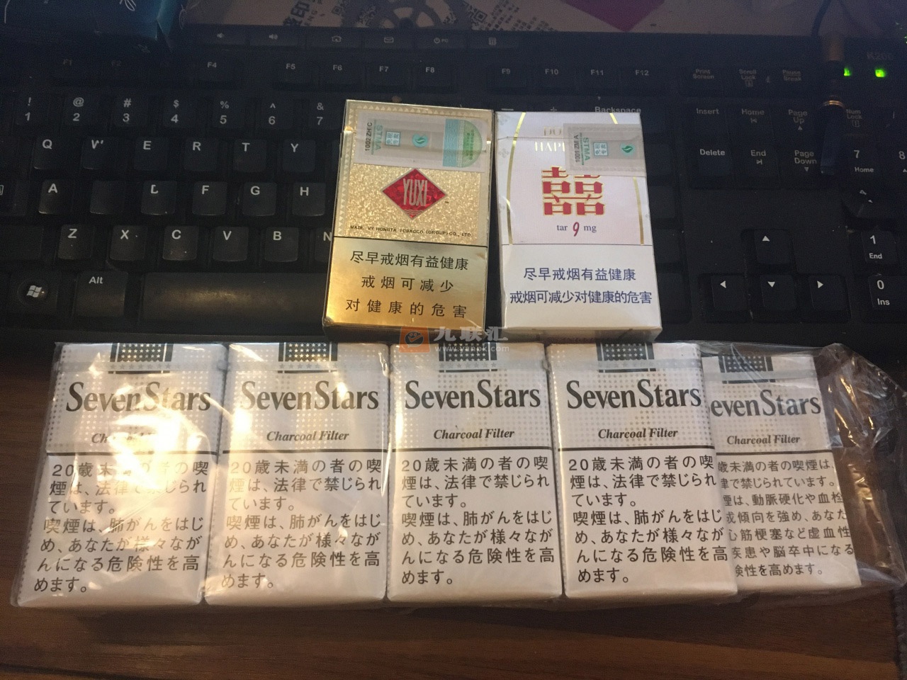 七星(软14mg日版)相册 94391_47348