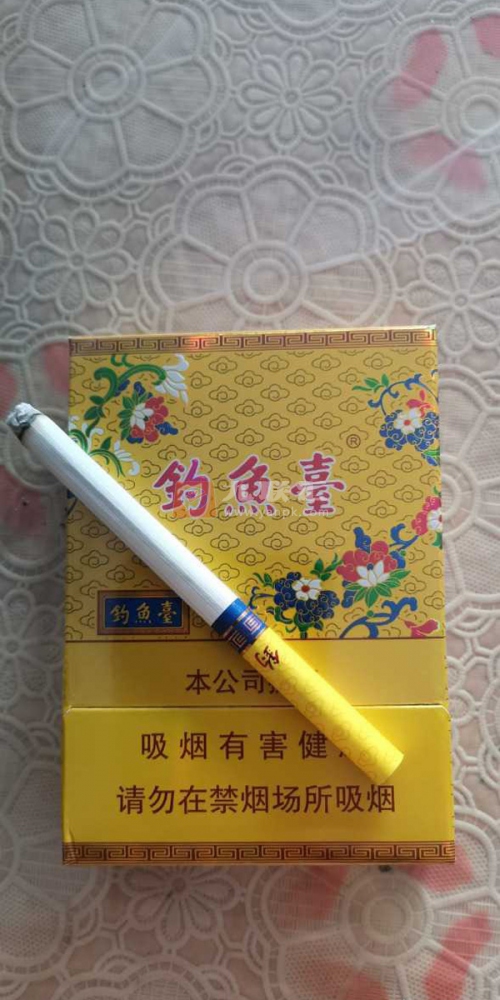 钓鱼台(中支)相册 93770_35883