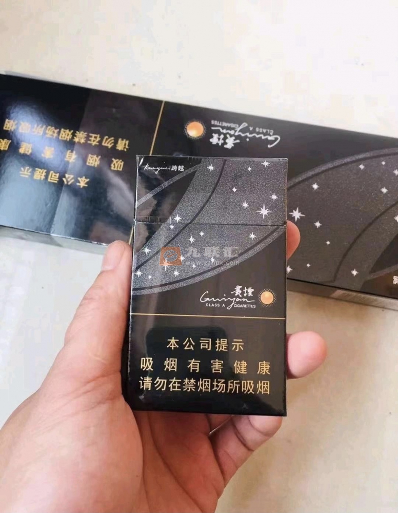 贵烟跨越相册 92796_85511