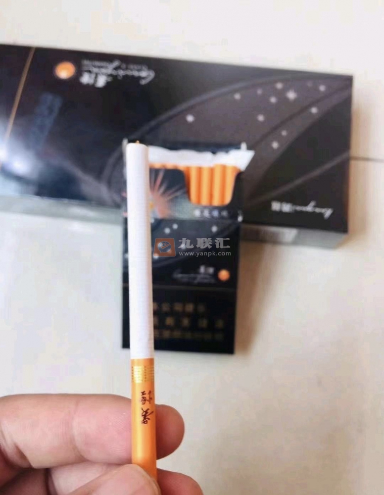 贵烟跨越相册 92796_41376