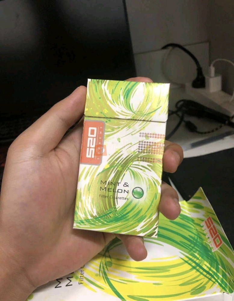 520(哈密瓜细支爆珠)相册 94766_87261