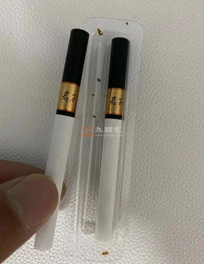 钻石(君子中支)相册 95042_11205