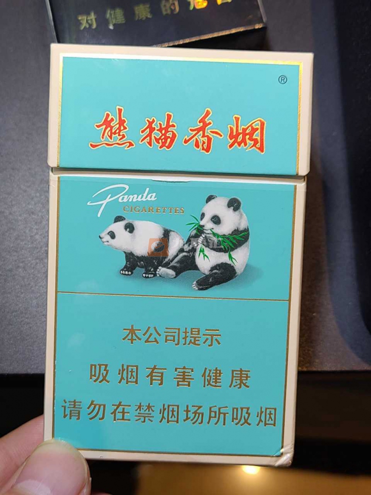 熊猫(经典)相册 3162_33670