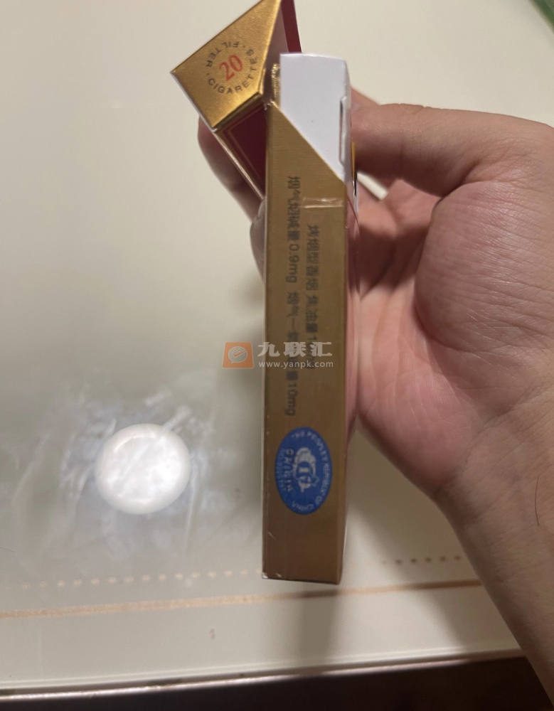 中华双中支相册 93483_74695