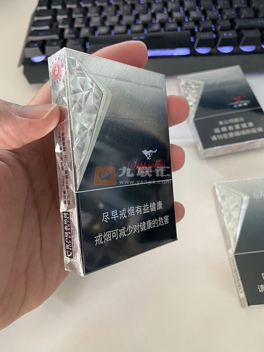 七匹狼(银中支)相册 95775_72792