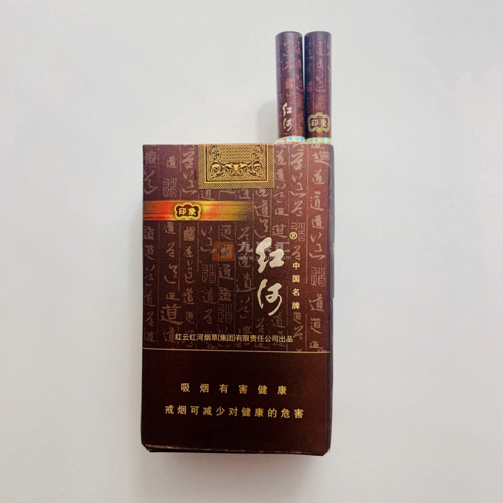 红河(印象)相册 98045_91567