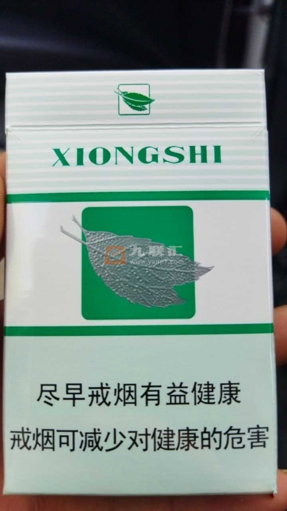 雄狮(双叶.薄荷)相册 1211_33999