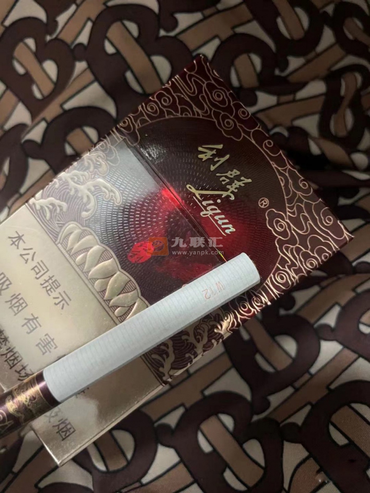 利群(红利)相册 93765_34559