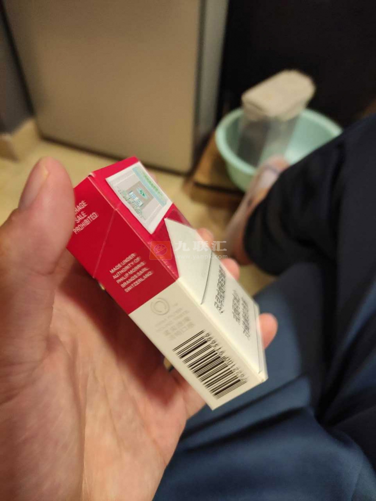 万宝路(硬红2.0)相册 93437_71053