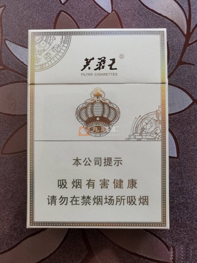 芙蓉王(王之荣耀)相册 芙蓉王(王之荣耀)