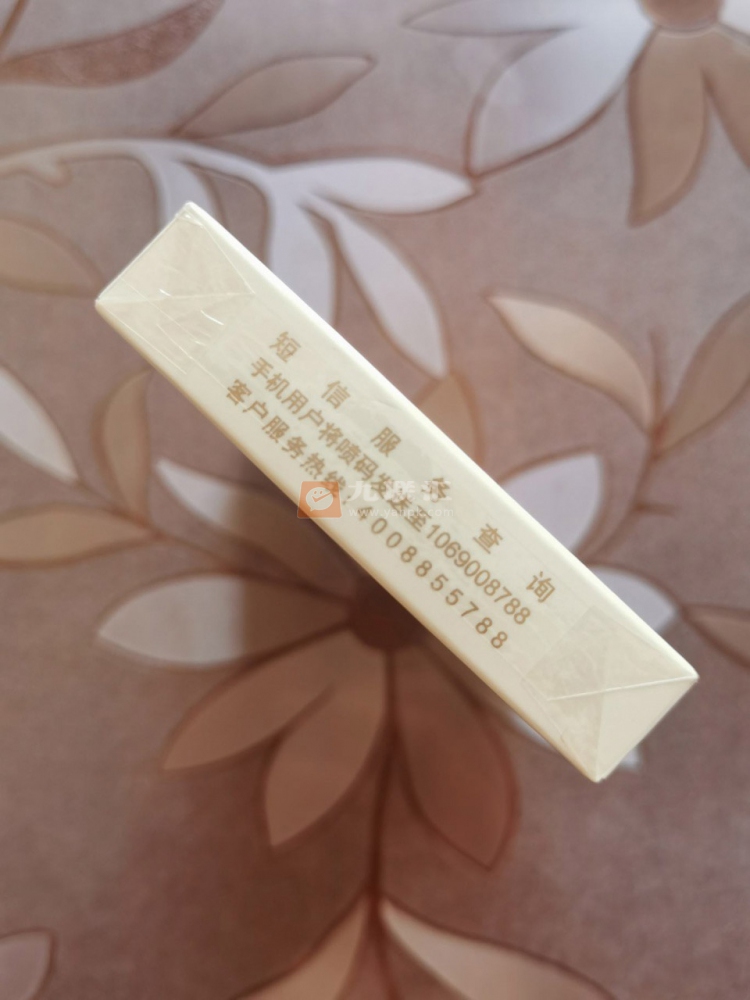 芙蓉王(王之荣耀)相册 芙蓉王(王之荣耀)