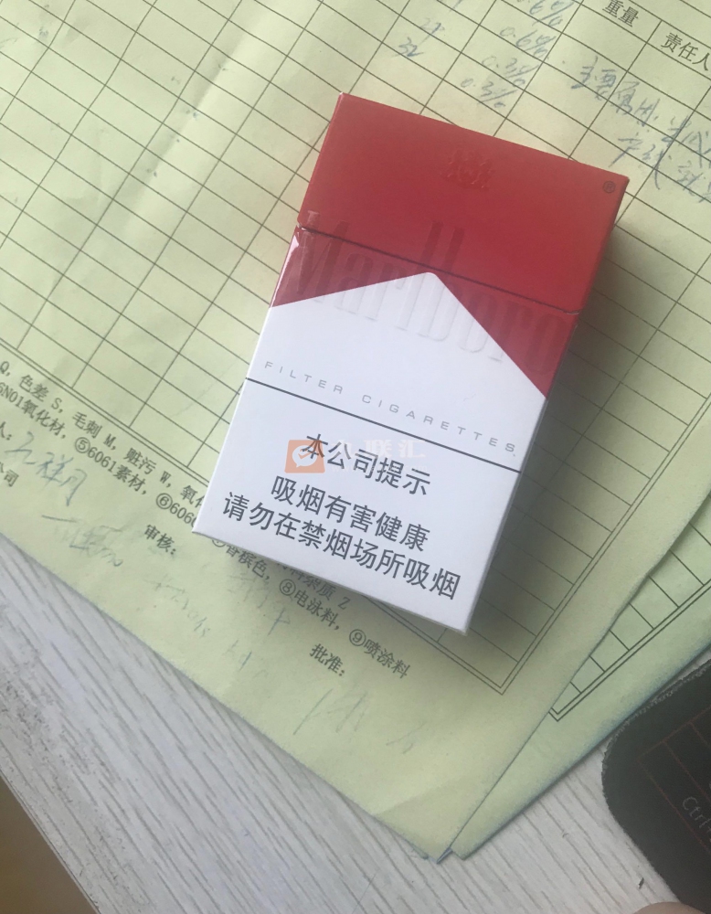 万宝路(硬红2.0)相册 93437_95792