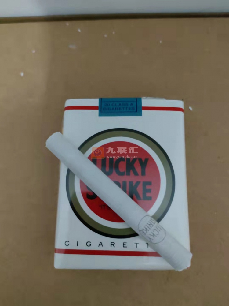 好彩(无嘴 美产俄亥俄州含税版)相册 93070_68046