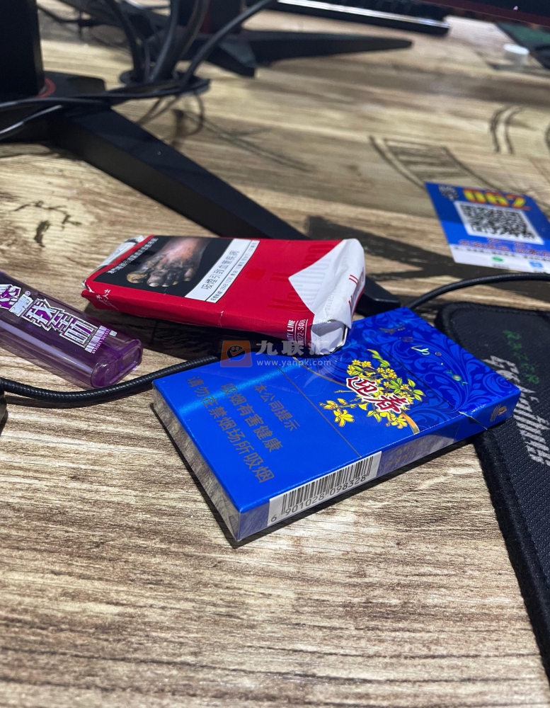 长白山蓝尚相册 92674_12796