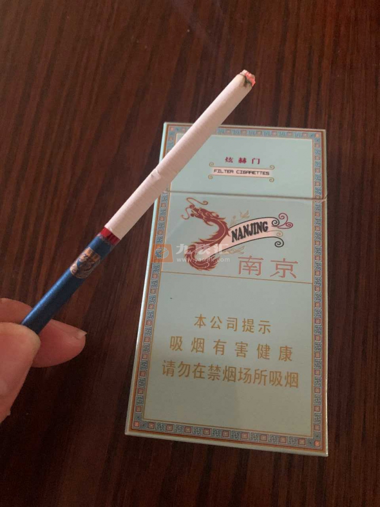 南京(炫赫门)相册 1101_54802