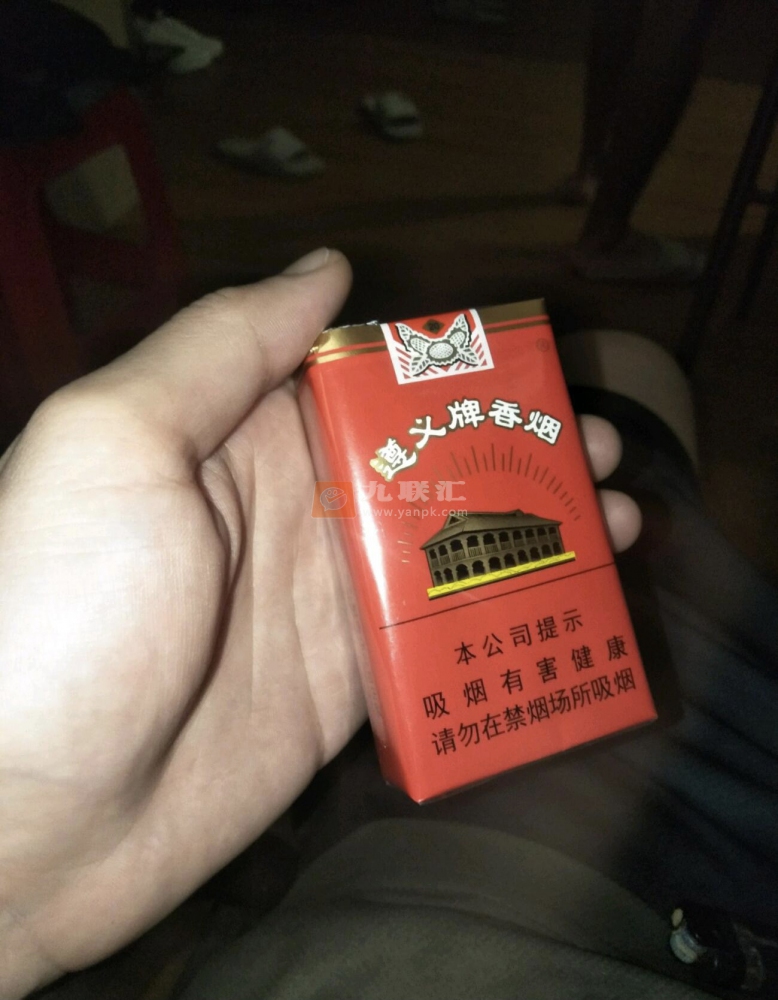 遵义(软)相册 2111_85393