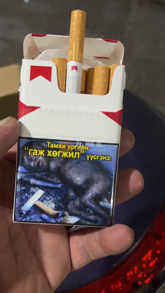 万宝路(硬红蒙古加税)相册 94433_74042