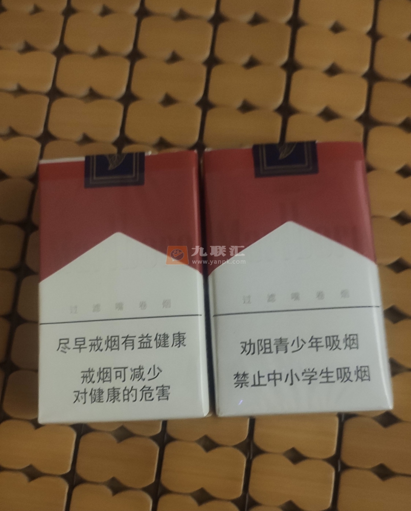 万宝路(软红2.0)相册 93445_48463