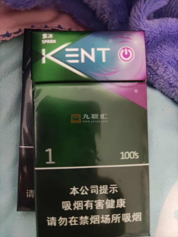 梅比乌斯(E-SERIES 薄荷 5mg日版)相册 97379_65121